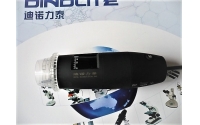 精彩紛呈，用途廣泛的迪諾力泰手持式數(shù)碼顯微鏡
