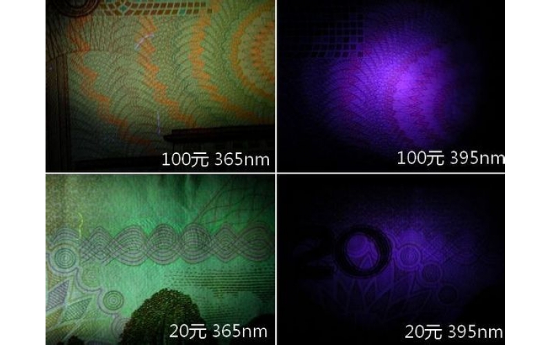 365nm與395nm紫外光的區(qū)別及寶貝鑒定應(yīng)用